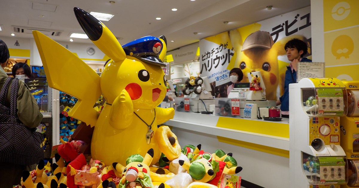 Pokémon Center Kyoto Relocation Celebration 