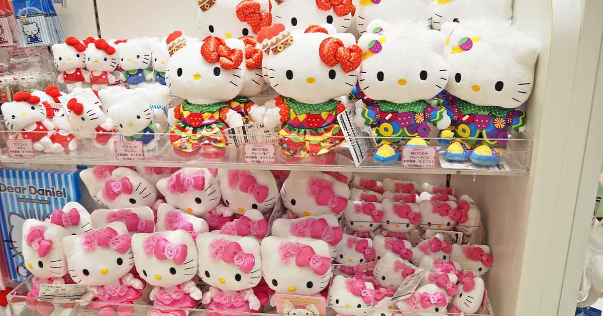 sanrio merchandise